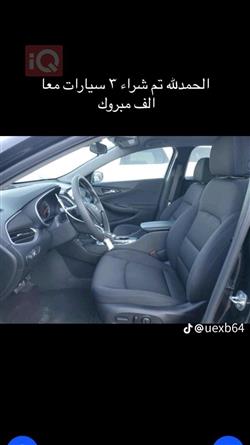 شێڤرۆلێت مالیبۆ